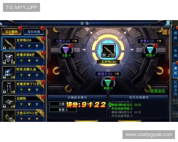 AG竟咪厅高阶玩家必备秘籍提升战力的实用策略与技巧分享